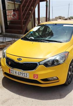 Kia Forte